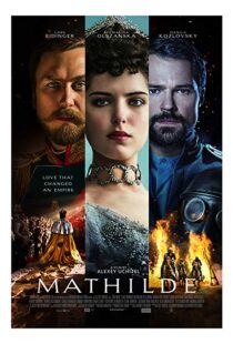 دانلود فیلم Mathilde 201721947-1007697793