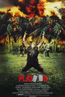 دانلود فیلم Platoon 19865238-1482826897