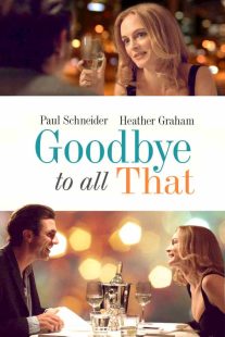 دانلود فیلم Goodbye to All That 20149214-1944764886