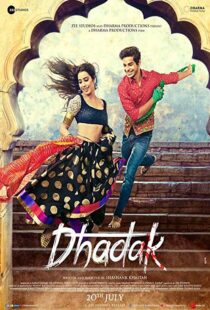 دانلود فیلم هندی Dhadak 20186795-578830961