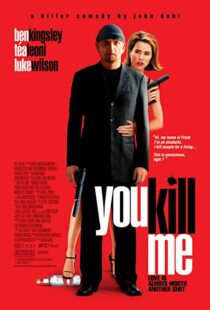 دانلود فیلم You Kill Me 200712011-18387466