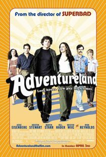 دانلود فیلم Adventureland 20094706-99607799