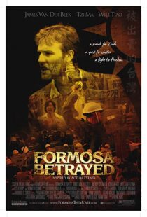 دانلود فیلم Formosa Betrayed 200916424-74213997