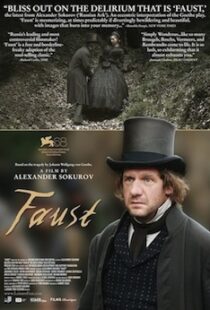 دانلود فیلم Faust 201119454-779551528