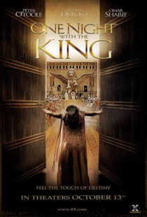 دانلود فیلم One Night with the King 200616458-20195687