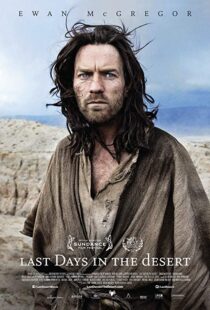 دانلود فیلم Last Days in the Desert 201511367-1573499420