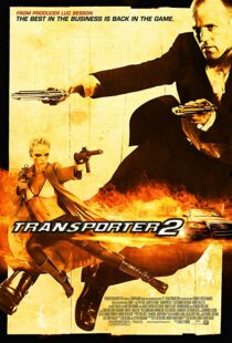دانلود فیلم Transporter 2 20053373-1052885802