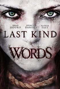 دانلود فیلم Last Kind Words 201213588-55653992