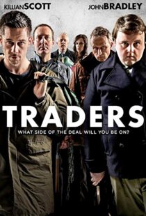 دانلود فیلم Traders 20156519-314792545