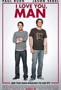 دانلود فیلم I Love You, Man 200912003-2047878722