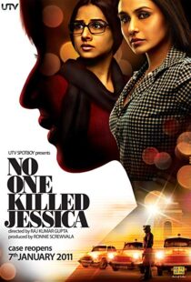 دانلود فیلم هندی No One Killed Jessica 201114416-1223834005