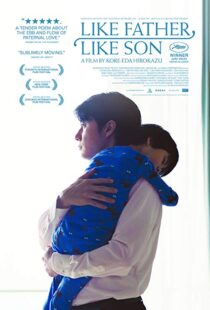 دانلود فیلم Like Father, Like Son 20136385-1395560622