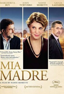 دانلود فیلم Mia madre 20154353-569500616