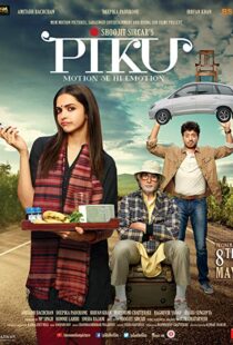 دانلود فیلم هندی Piku 20153488-1292530504