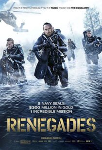 دانلود فیلم American Renegades 201713066-1515698374