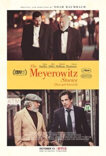 دانلود فیلم The Meyerowitz Stories 20178330-344221556