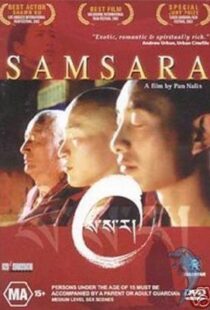 دانلود فیلم هندی Samsara 20015845-1659204385