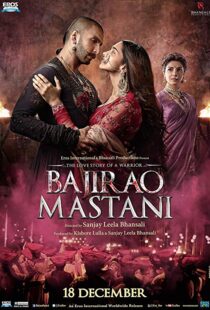 دانلود فیلم هندی Bajirao Mastani 20153442-486477801