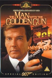 دانلود فیلم The Man with the Golden Gun 197410422-107677558