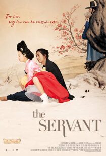 دانلود فیلم کره ای The Servant 201011680-1705998142