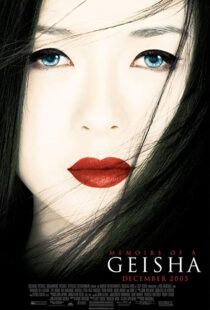 دانلود فیلم Memoirs of a Geisha 20059394-1562062507