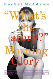 دانلود فیلم Morning Glory 201011993-327300133
