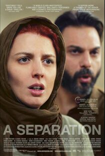 دانلود فیلم A Separation 201114071-1874074317