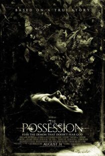 دانلود فیلم The Possession 201218765-779650585