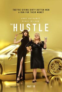 دانلود فیلم The Hustle 201920429-1682163839