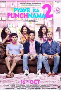 دانلود فیلم هندی Pyaar Ka Punchnama 2 20156052-187936720