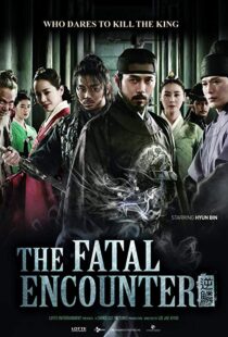 دانلود فیلم کره ای The Fatal Encounter 201415904-1498867484