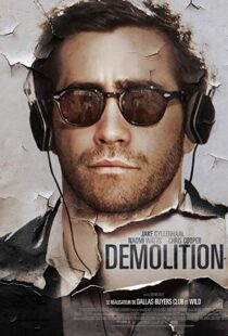 دانلود فیلم Demolition 201513257-1443752394