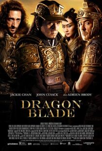 دانلود فیلم Dragon Blade 20154198-1227458882
