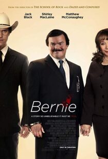 دانلود فیلم Bernie 201118753-346548691