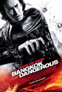 دانلود فیلم Bangkok Dangerous 200811746-301046154