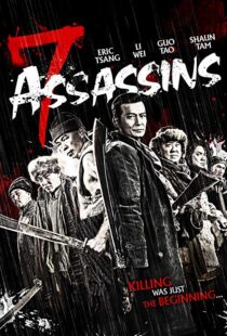 دانلود فیلم 7 Assassins 201313564-2033539831