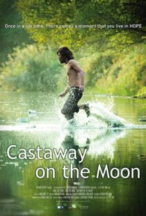 دانلود فیلم کره ای Castaway on the Moon 20094765-238059018