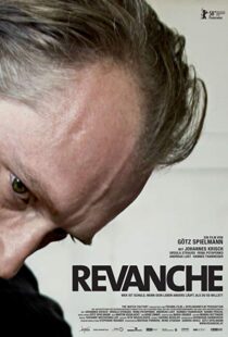 دانلود فیلم Revanche 20086360-1264491043