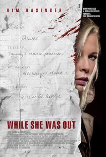دانلود فیلم While She Was Out 200814786-503938900