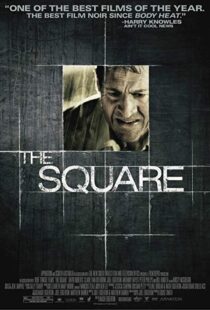 دانلود فیلم The Square 200821347-1275925217