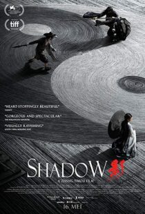 دانلود فیلم Shadow 20187805-1330165022