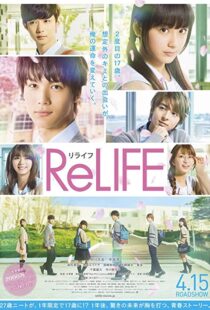 دانلود فیلم ReLIFE 201720823-367439174