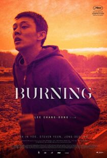 دانلود فیلم کره ای Burning 201819750-776175292