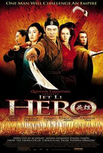 دانلود فیلم Hero 200221057-275336805