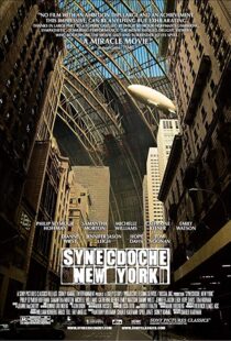 دانلود فیلم Synecdoche, New York 20086138-745629843