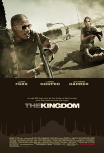 دانلود فیلم The Kingdom 20073794-364532222