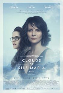 دانلود فیلم Clouds of Sils Maria 201410799-1450156485