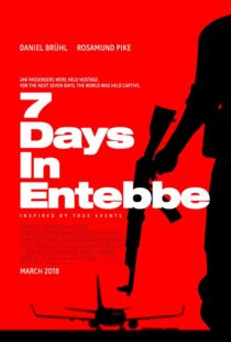 دانلود فیلم Entebbe 20183270-911653109