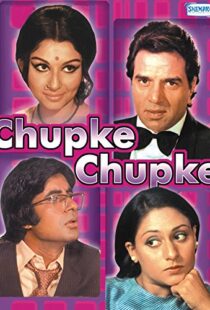 دانلود فیلم هندی Chupke Chupke 19755658-2130839680