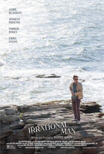 دانلود فیلم Irrational Man 20153184-1704299860
